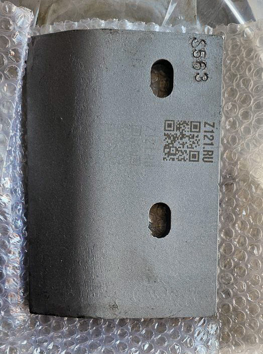 Плита изнашиваемая (wear plate) арт. 1433B2700